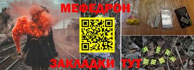 2c-b Коммунар