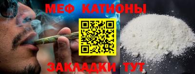 СК Конаково