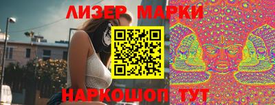 круглые Кингисепп