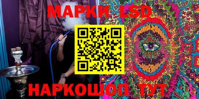 круглые Кингисепп