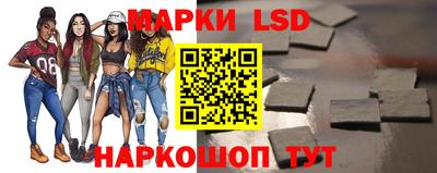 круглые Кингисепп