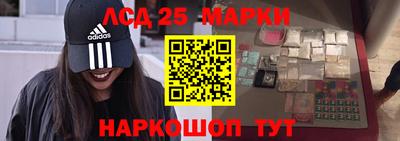 2c-b Коммунар
