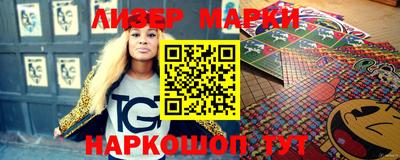 mdpv Кимры