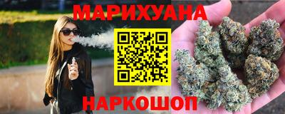 мдма Кинель