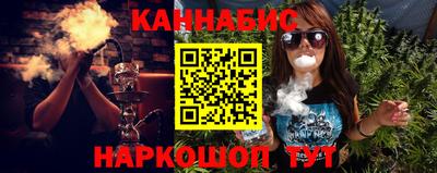 СК Конаково