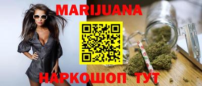 СК Конаково
