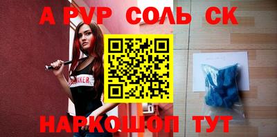 mdpv Кимры