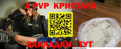 mdpv Кимры