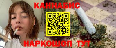круглые Кингисепп