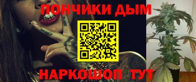 СК Конаково