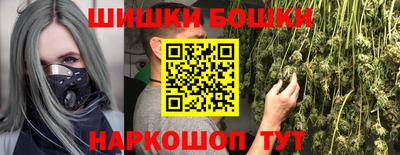 mdpv Кимры