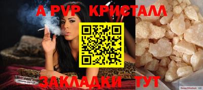 mdpv Кимры