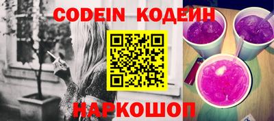 СК Конаково
