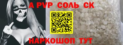 mdpv Кимры