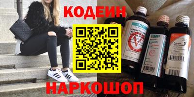 2c-b Коммунар
