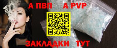 мдма Кинель