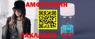 2c-b Коммунар