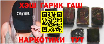 СК Конаково
