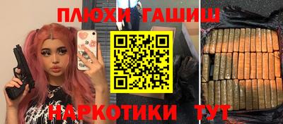 2c-b Коммунар