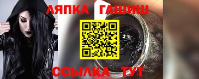 2c-b Коммунар