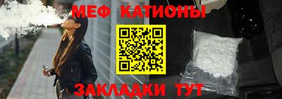 круглые Кингисепп