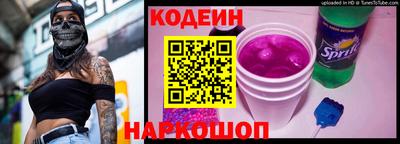 круглые Кингисепп