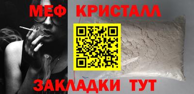 mdpv Кимры