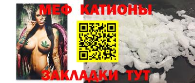 2c-b Коммунар