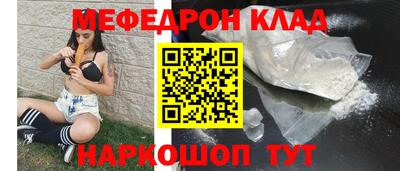2c-b Коммунар