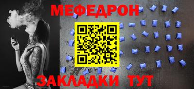 mdpv Кимры