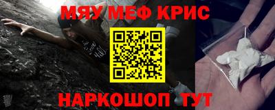 твердый Комсомольск-на-Амуре