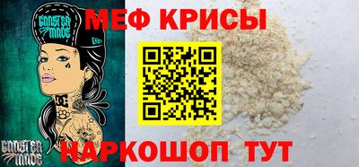 твердый Комсомольск-на-Амуре